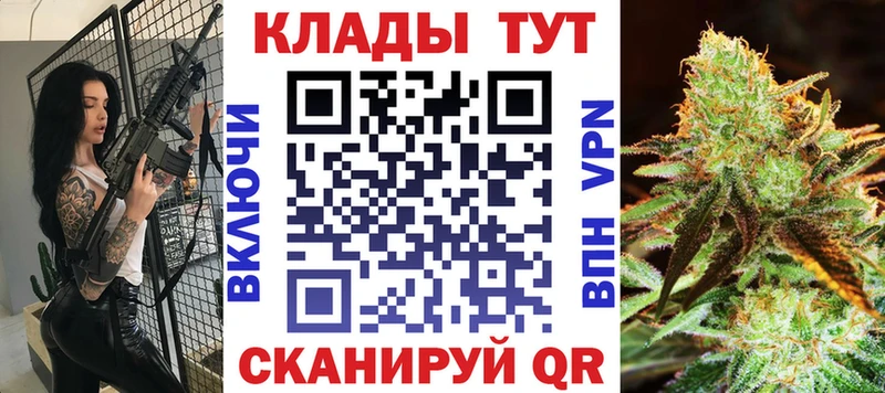 Наркота Старая Купавна КОКАИН  МЕТАДОН  Гашиш  МАРИХУАНА  Мефедрон 
