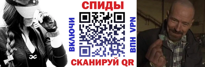 Амфетамин VHQ Старая Купавна