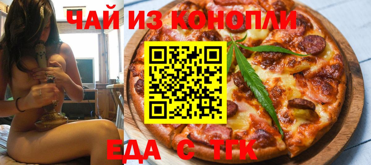 Амфетамин Старая Купавна