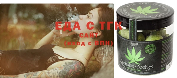 дмт Алзамай