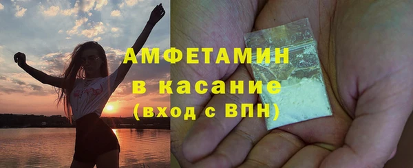 мефедрон мука Алексеевка