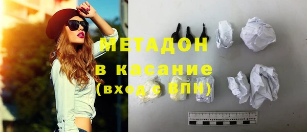 стафф Алексин