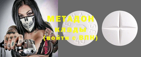 дмт Алзамай