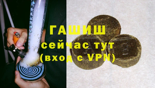 дмт Алзамай