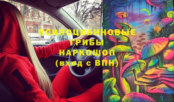мефедрон мука Алексеевка