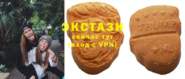 дмт Алзамай