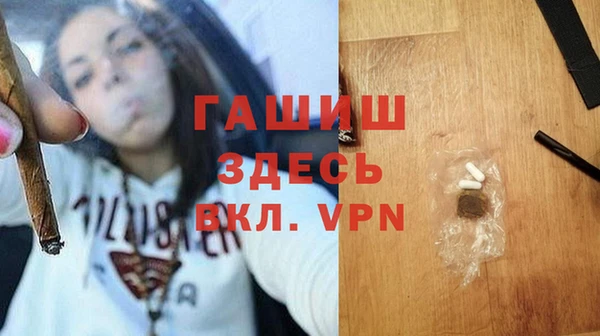 дмт Алзамай