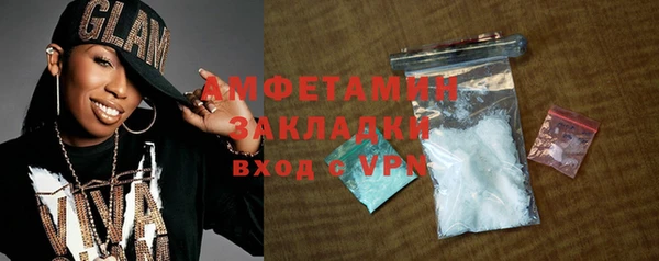 дмт Алзамай