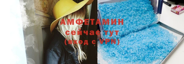 дмт Алзамай