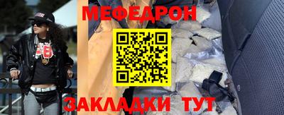 амф Пушкино