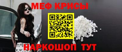 соль ск Пыть-Ях