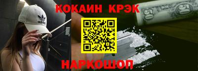 амф Пушкино