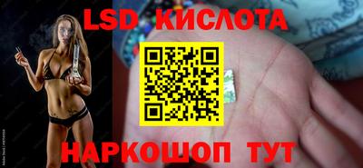 меф VHQ Пугачёв
