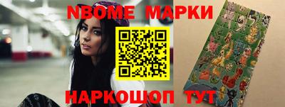 меф VHQ Пугачёв