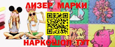 меф VHQ Пугачёв