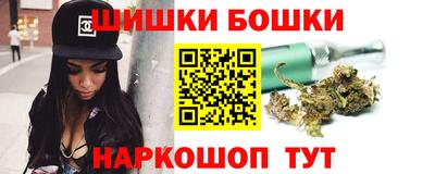 амф Пушкино