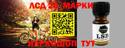 меф VHQ Пугачёв