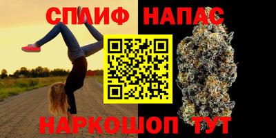 меф VHQ Пугачёв