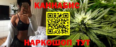 меф VHQ Пугачёв