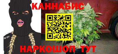соль ск Пыть-Ях
