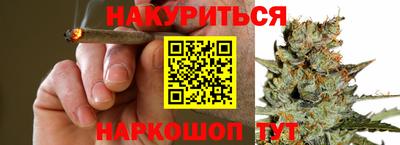 соль ск Пыть-Ях