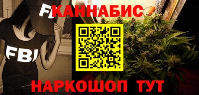 амф Пушкино