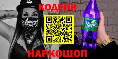 меф VHQ Пугачёв