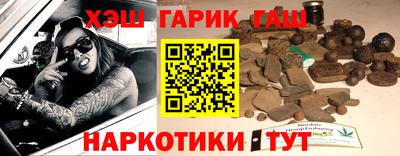 меф VHQ Пугачёв