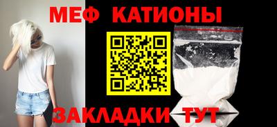 героин Северобайкальск