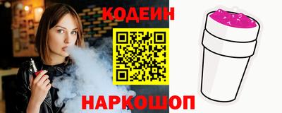 меф VHQ Пугачёв