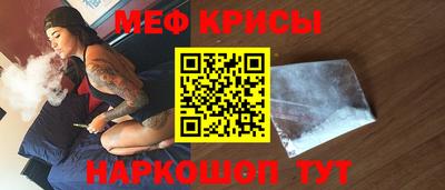 амф Пушкино