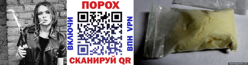 где купить   Старая Купавна  OMG зеркало  Первитин кристалл 
